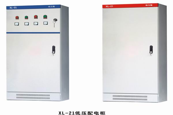 梁山3683配电-3683谈谈防水配电箱检修